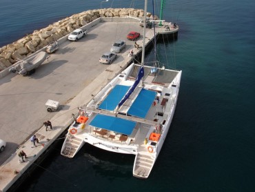 Wedding Yachts Cabo San Lucas, Los Cabos Boat Weddings